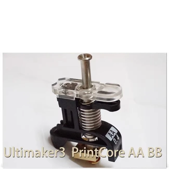 3D Printer Accessories for UM DIY Nozzle Kit NO. 9428_AS (No heating tube included)