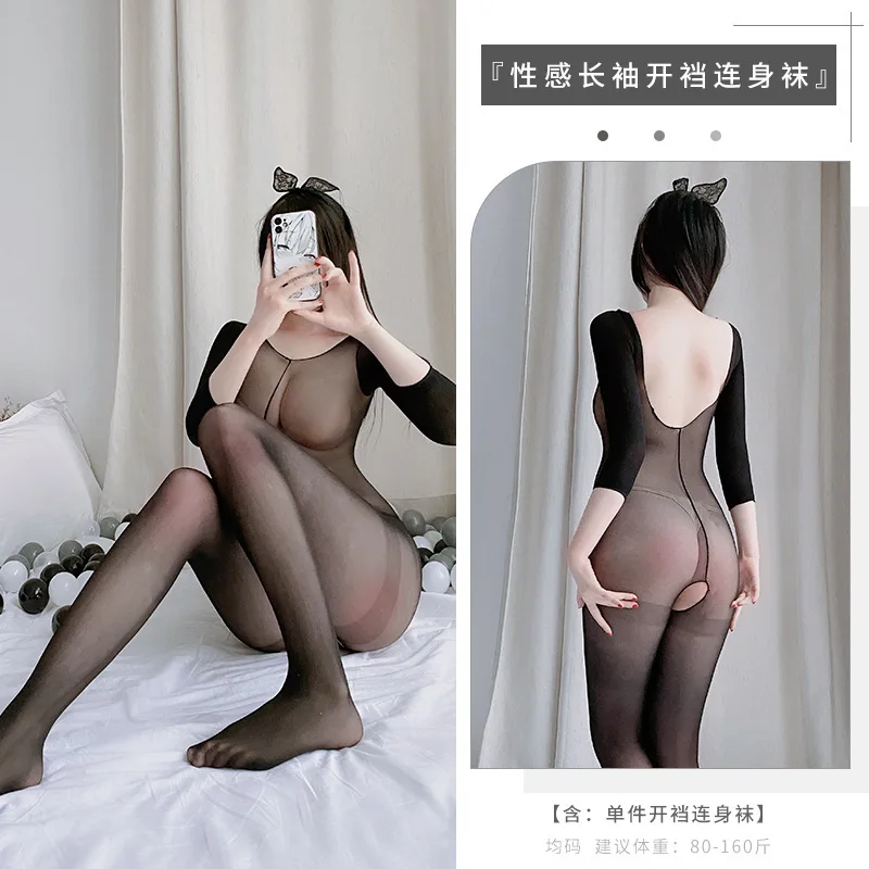 

Quickly Popular Sexy Lingerie Open-Crotch Uniform See-Through One-Piece Hot Stockings Sleepwear Passionate Breast-Revealing Set Size 20