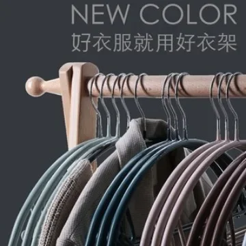 

[10pcs] Household Dipped Semi-circular Hanger, Metal Non-slip, Non-marking Drying