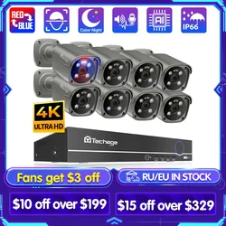 Techage H.265 8CH 5MP 4K POE Camera System Smart AI Full Color Night VIsion Face Detection CCTV Video Security Surveillance Kit