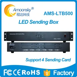 AMS-LTB500-Caja receptora LED externa, admite 4 tarjetas simultáneamente con divisor DVI y ajuste de brillo de Linsn-TS802D