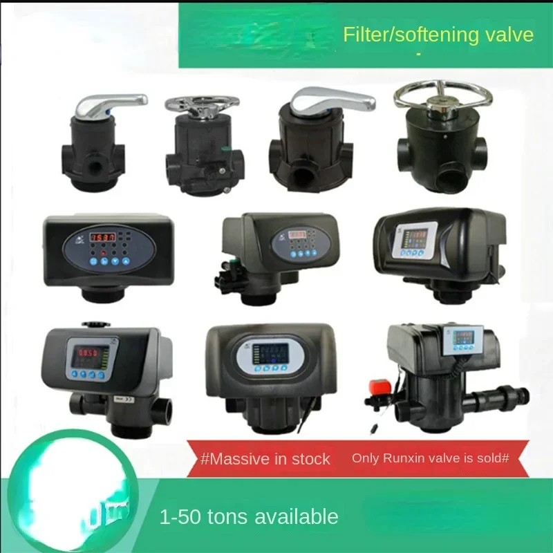 

Fully Automatic Filtration Valve, Backwash Valve, Control Valve, 2 Tons, 4 Tons, 6 Tons,6 Minutes, 1 Inch Mouth F71P1