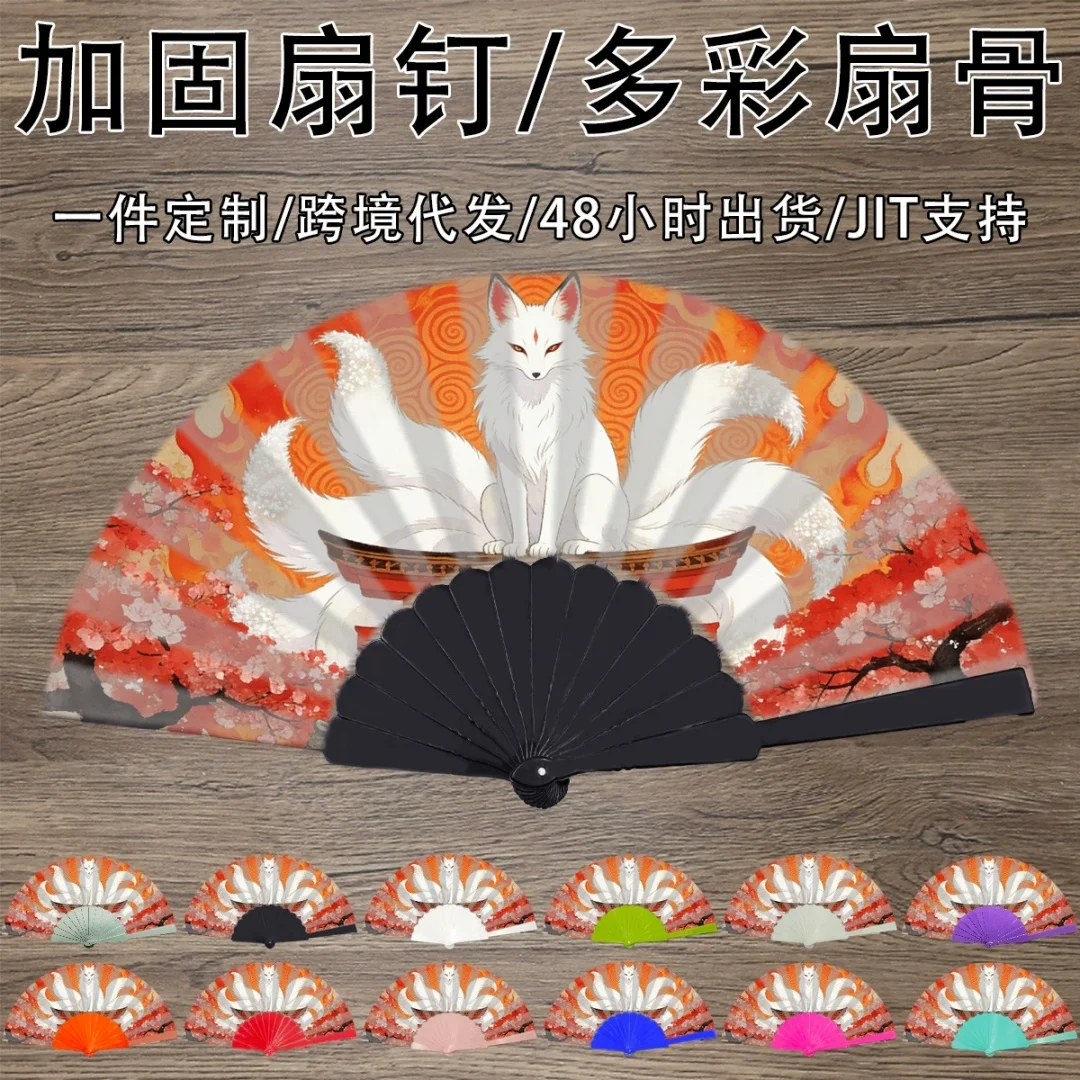 Portable Cooling Fan Decorative Polyester Fabric Fan Travel Fan Modern For Home Decoration Gift For Friends Daily Cooling