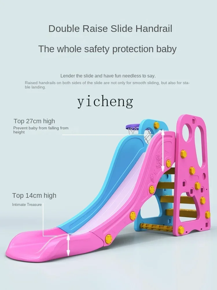 Children's Plastic Slide Small Baby Toys 10 Years Old Slide Large Household IndoorR15