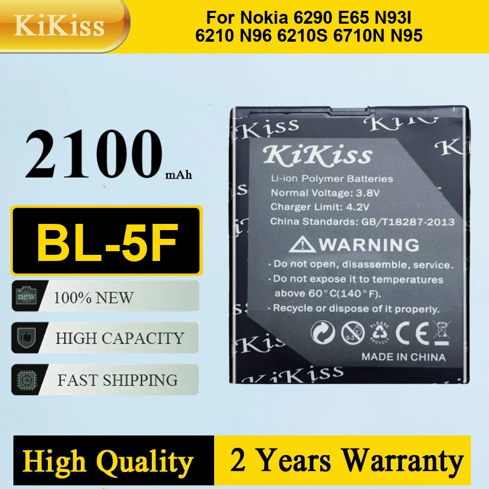 

2100Mah Kikiss Battery BL-5F For Nokia 6290 E65 N93i 6210 N96 6210S 6710N N95
