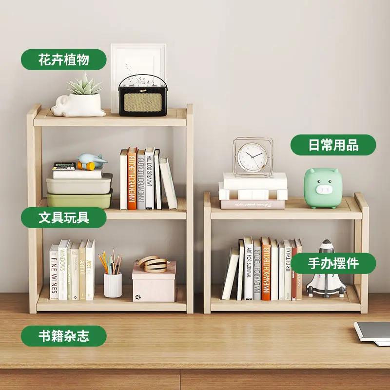 Imagem -05 - Desktop Books Storage Shelves Display Shelf Standing Holder Desk Organizer Bookend Bookend Livros Livros 30cm