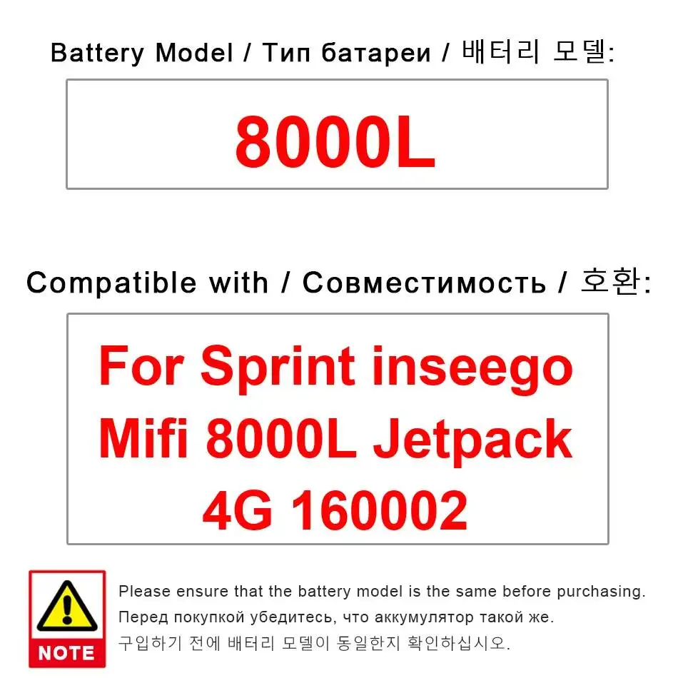 4400Mah 4G Mobile H…