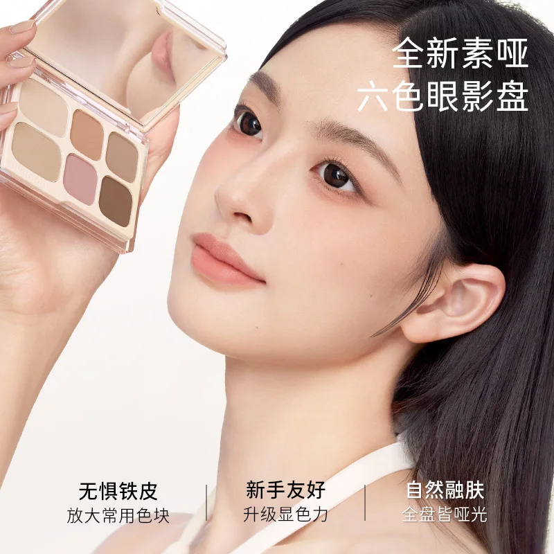 Everbab plain dumb six-color eyeshadow disc matte earth color grooming high-gloss light makeup comprehensive disc