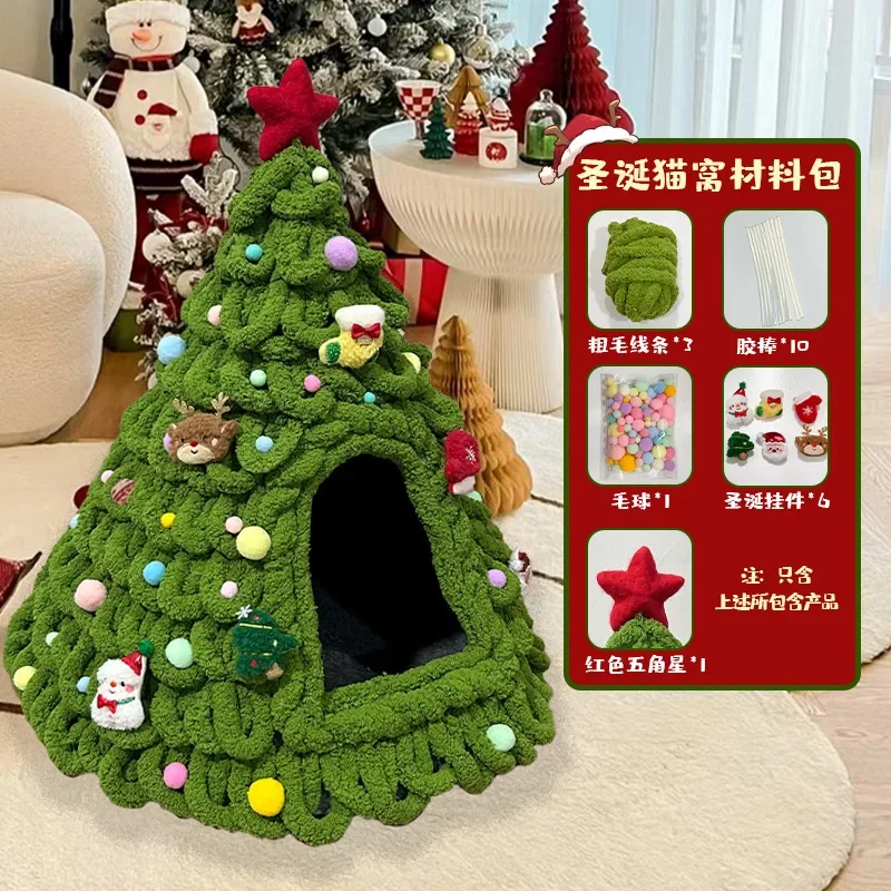 Christmas tree cat litter handmade DIY material winter warm semi-closed kennel felt cone pet house