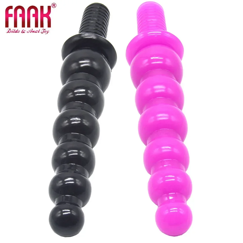 Male and Female Masturbation Stick with Handle Sugar Gourd Dildo Pull Bead Big Anal Plug Male and Female Adult Sex Toy 1