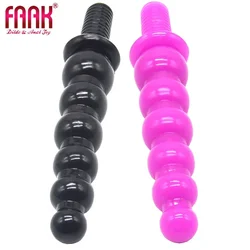 Male and Female Masturbation Stick with Handle Sugar Gourd Dildo Pull Bead Big Anal Plug Male and Female Adult Sex Toy 1