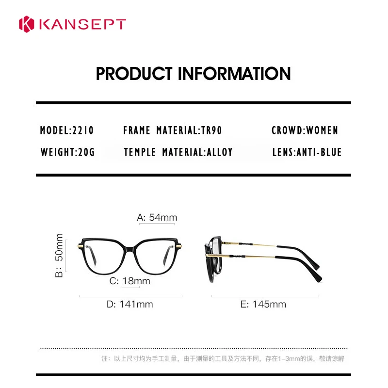 KANSEPT Stylish Large Frame Anti-blue Light Reading Glasses Customized Prescription Men Sunglasses Women Computer Lenses #2210