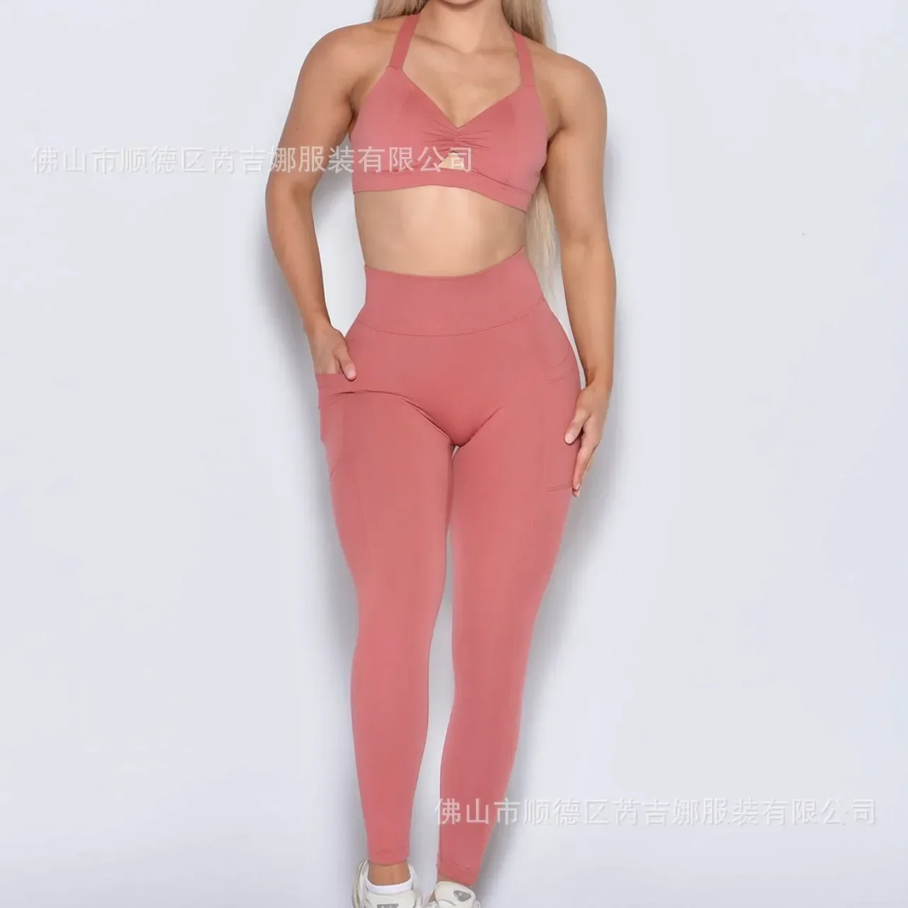 Lightweight Fitness Yoga Underwear Bra Women's Sports Running High Waist Peach Buttocks Tight Trousers Brea thable