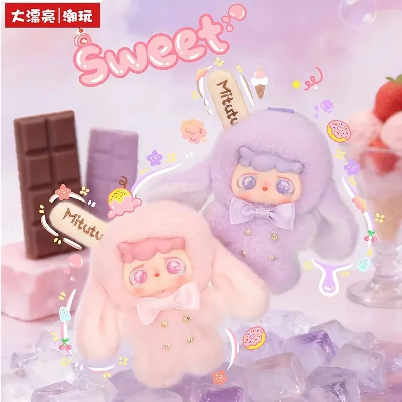 

Genuine Baby three Mitutu&Hula Cream stick ice cream Series Mystery Blind Box kawaii Pendant Surprise Birthday Gift For Girls