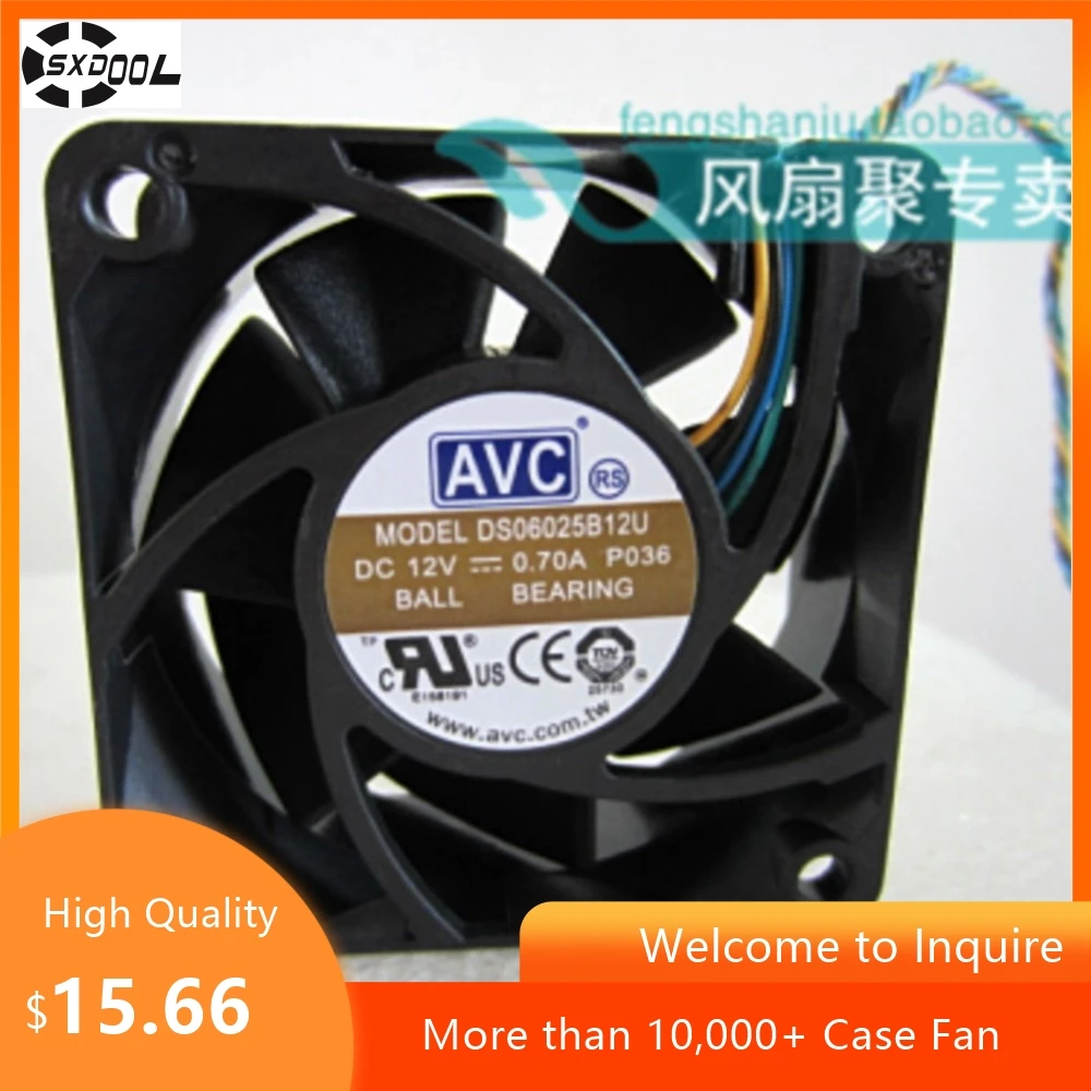 

60mm DS06025B12U 6CM 6025 12V0.70A 4-pin PWM Large Air Volume Fan
