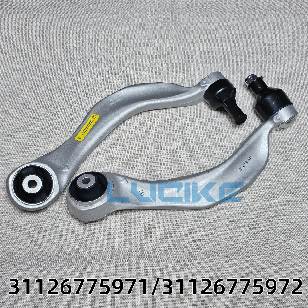 Front Suspension Lower Forward Bushing Tension Struts Track Control Arm For BMW F18 F13 F12 F11 F10 F06 31126775971 31126775972