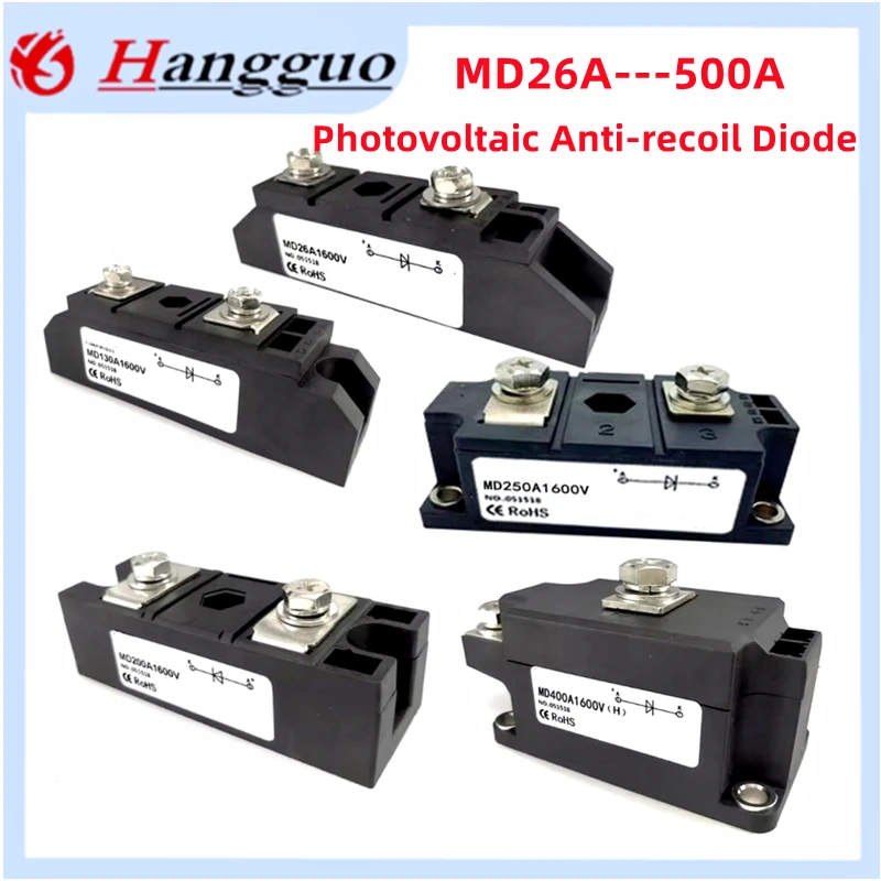 

MD100A-16 Photovoltaic Anti-recoil Diode 26A to 500A 100A 1600V Diode 40A 55A 70A 90A 200A 300A 400A 500A 160A 130A 110A 250A