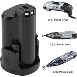 Replacement Battery B812-01 B812-02 for DREMEL 8200 8220 8300 Li-ion 10.80V 2500mAh / 27.00Wh