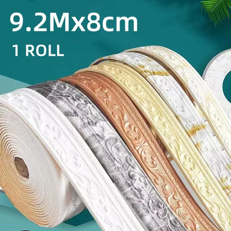 

Wall Trim Line Skirting Border Waterproof Baseboard Wallpaper Stickers 3D Three-dimensional Carving Self Adhesive Corner Line