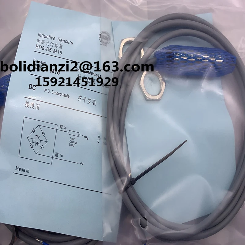 BD5/BD8-S1 S2 S3 S4 S5 S6 S7 S8-M18 M8 S6-M18S S5-M18S  Brand-new genuine proximity switch sensor