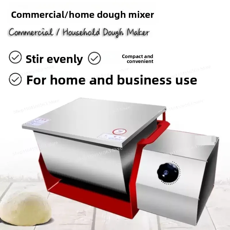 Entry-Level 3KG Dough Mixer – Basic Stainless Steel Electric Kneader for Home Beginner Baking & Pasta Making