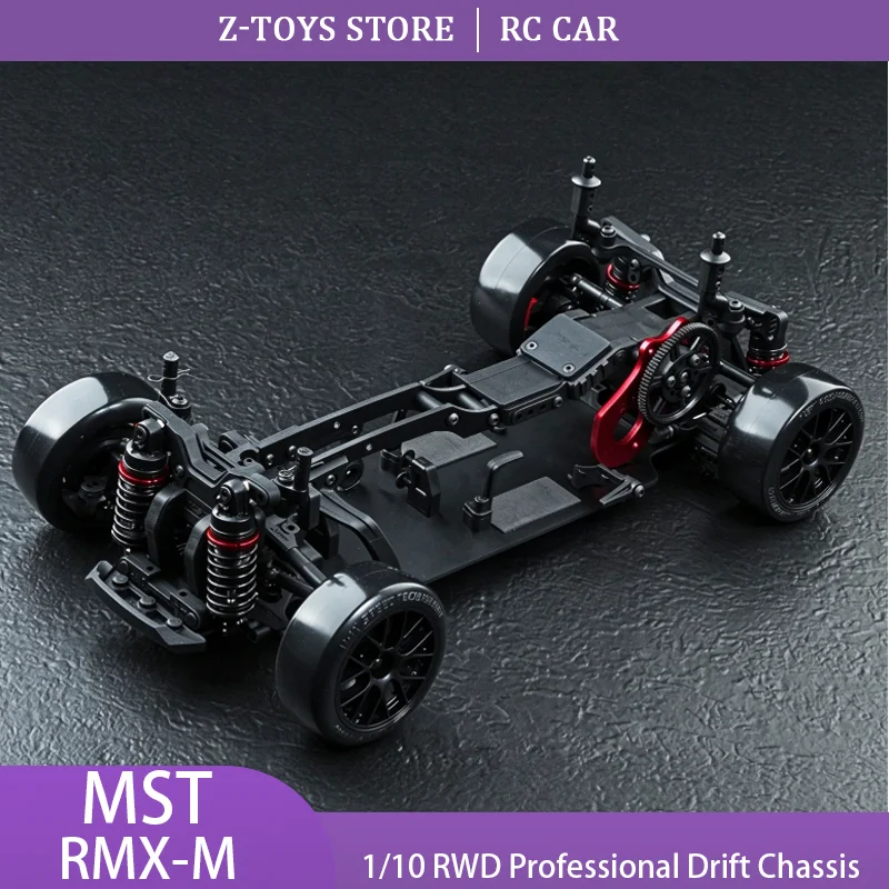 MST RMX-M 1/10 RWD RC Drift Car Mazda MX-5 RTR 2500KV Brushless Gyro Adjustable Wheelbase for Professional Drifting