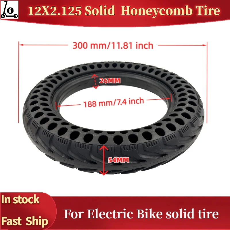 

12x2.125 Solid Tyres for Electric Scooter E-Bicycle Balancing Vehicle Explosion Proof Tires 12 1/2x2 1/4 Honeycomb Tire