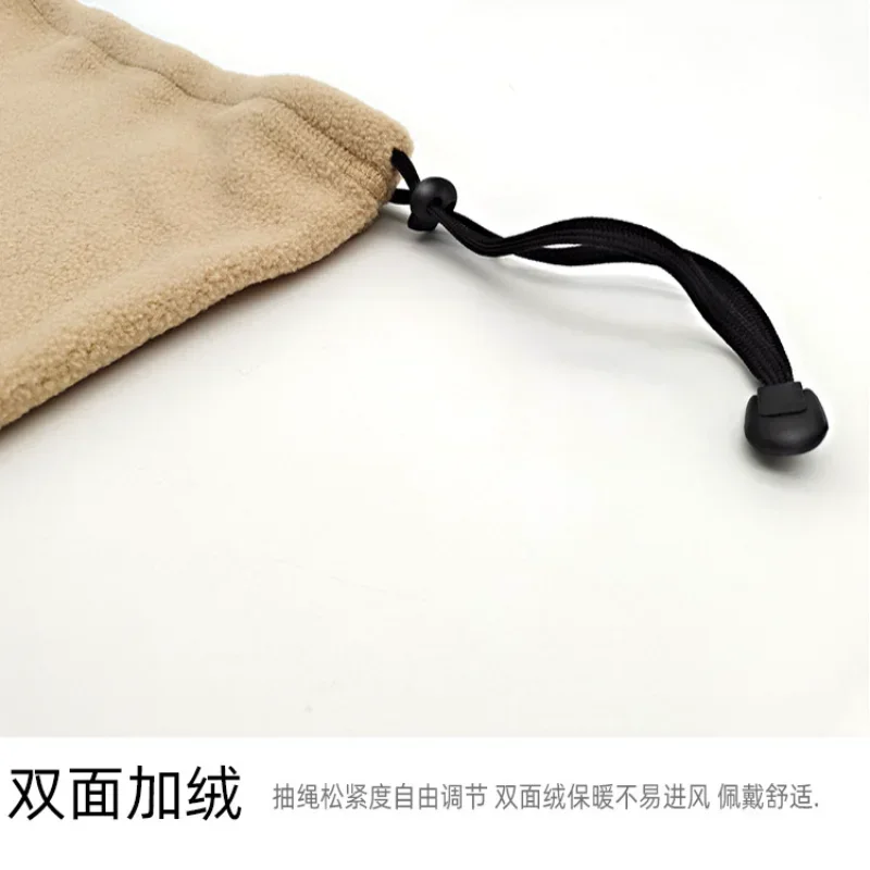 Polar Fleece Solid Color Drawstring Keep Warm Men Scarf Autumn Winter Outdoor Ride Unisex Neckerchief Face Mask