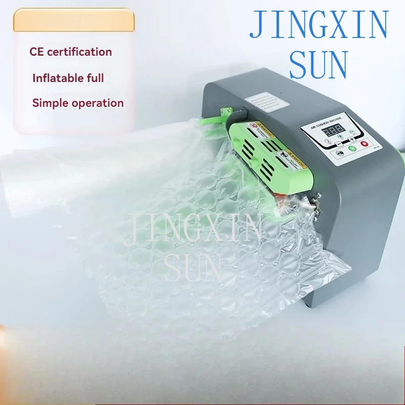 Fully automatic inflator high-speed support cushion shock-absorbing bubble pad gourd film air pillow row inflator