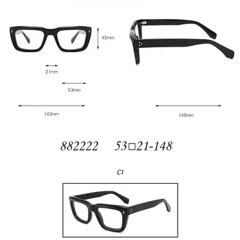 8 best sales पुरुषों के लिए कांच का फ्रेम - №3