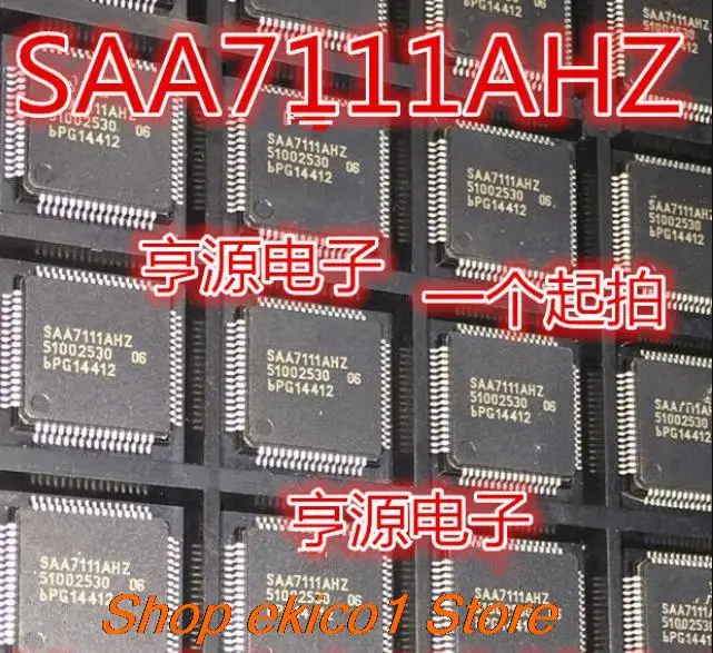 

Оригинальный запас SAA7111 SAA7111AHZ LQFP64IC