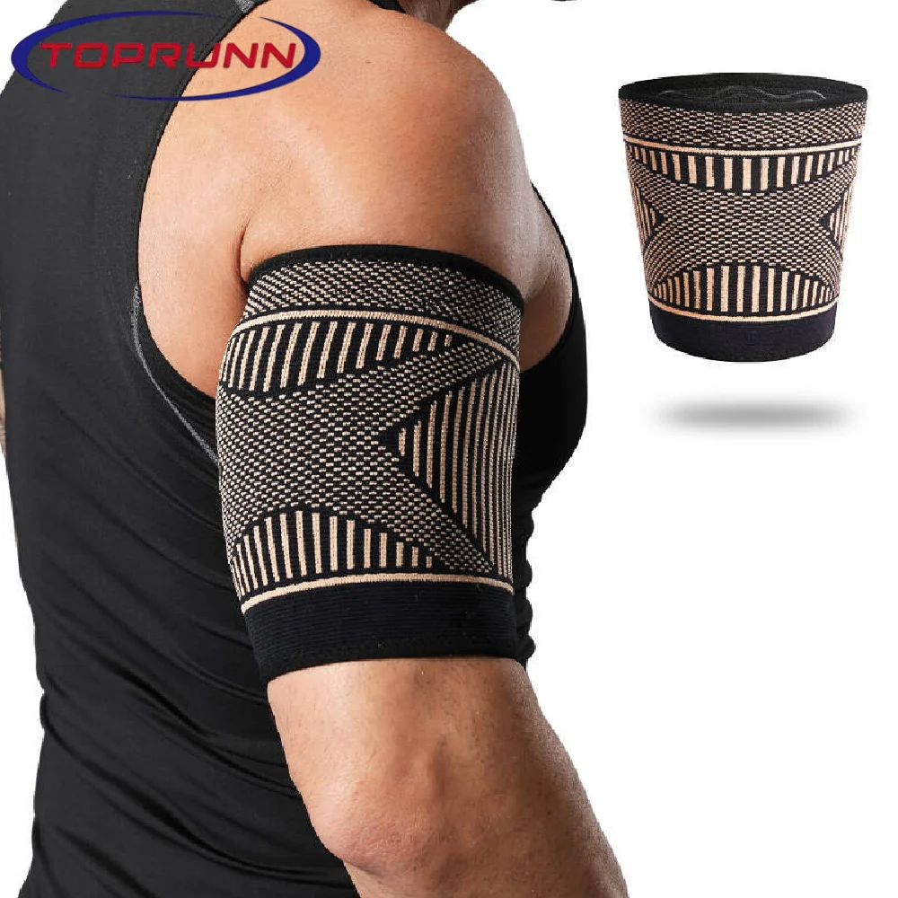 1-2pcs High Elastic Upper Arm Brace with Non-Slip Design, Compression Copper Infused Fiber Arm Sleeves, Comfortable Arm Support