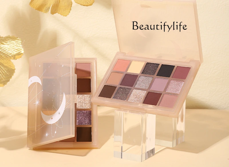 Light luxury exquisite eyeshadow disc earth color orange brown gray purple smoky autumn and winter daily commute