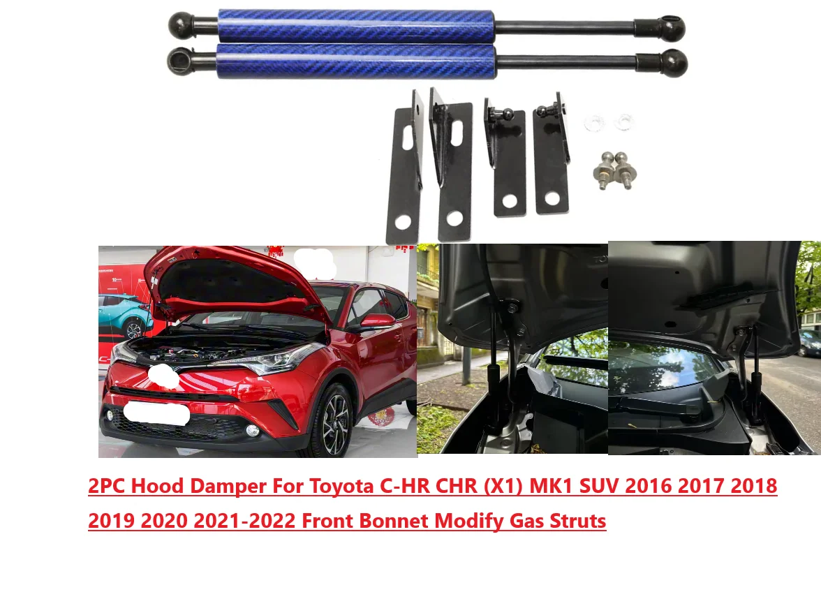 

Амортизатор капота для Toyota C-HR CHR AX10 MK1 SUV 2016 2017 2018-2023, передний капот, модифицированные газовые стойки, подъемная опора, амортизаторы, поршневые стержни
