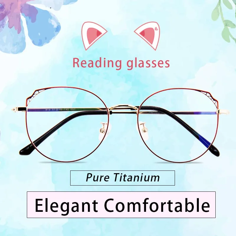 

Anti Blue Ray Anti-Fatigue Reading Glasses for Women, Pure Titanium Ultralight Frame,Blue Light Blocking Readers