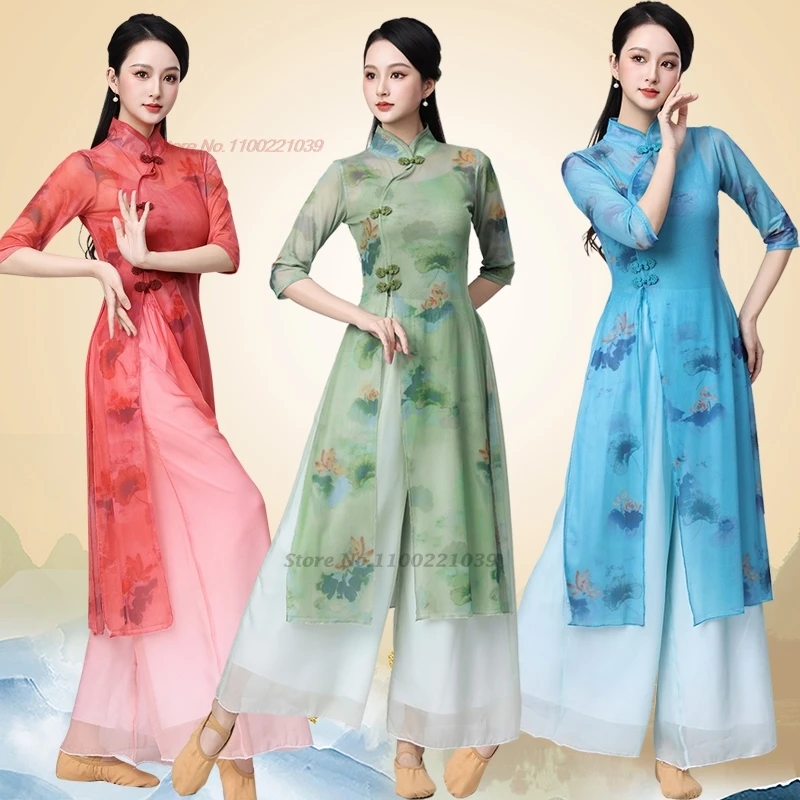 

2026 китайский винтажный танцевальный костюм, традиционное сетчатое платье Ципао с цветочным принтом + комплект брюк, тренировочное платье для выступлений на сцене