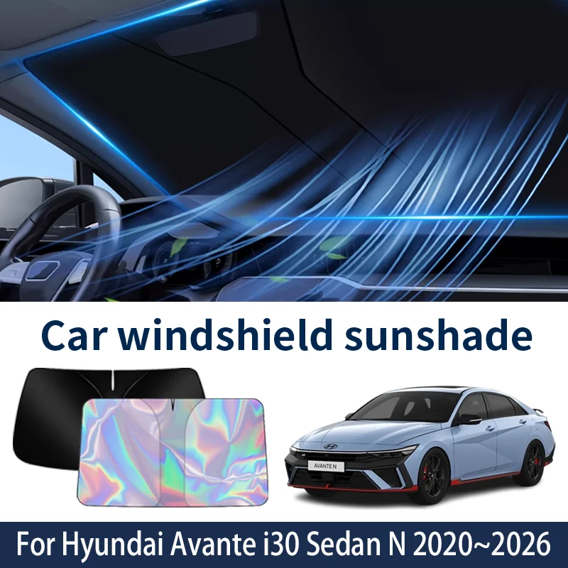 

Солнцезащитный козырек на лобовое стекло для Hyundai Avante i30 Sedan N 2020 ~ 2026 2025 автомобильный солнцезащитный козырек теплоизоляция летние охлаждающие аксессуары