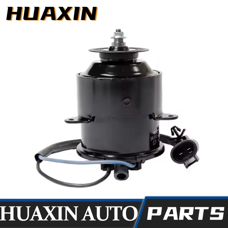 1636374020 Auto Cooling Radiator Fan Motor For Toyota Corolla 2C 4A-FE 4E-FE 7A-FE Cooling Fan Assembly 16363-74020 1636374020