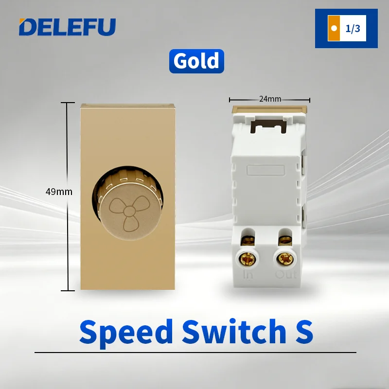 Variant: Speed Switch S