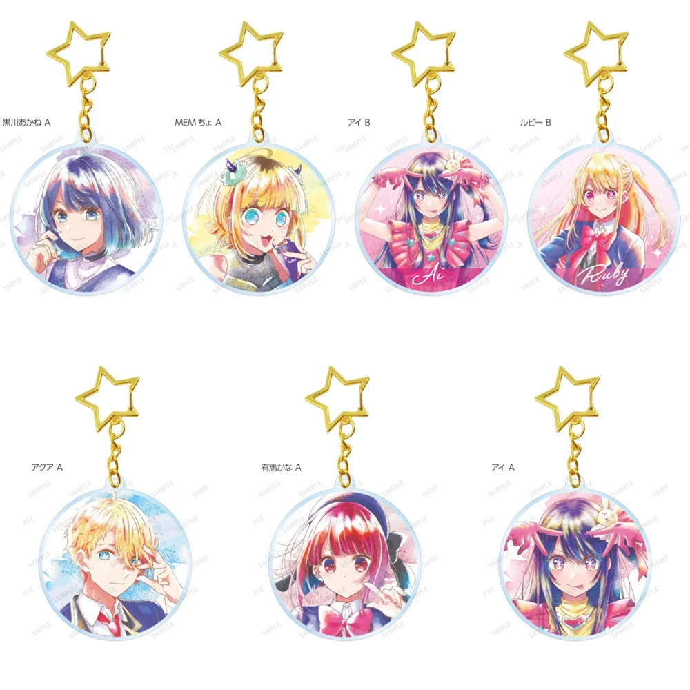 6CM HOT Anime OSHI NO KO Acrylic Keychain Model Cosplay Charm Characters Ornament Accessories Goods Collection Christmas Gifts