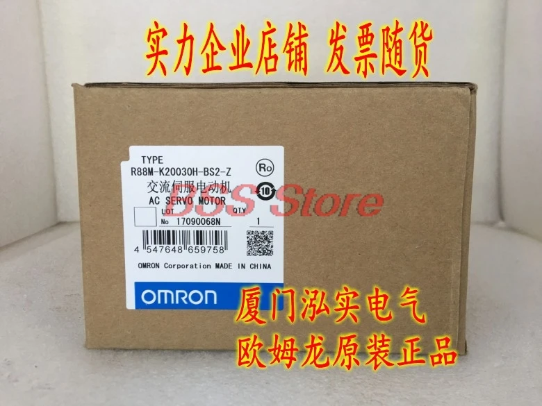 

R88M-K20030H-BS2-Z Servo Motor Brand New & Original Delivery