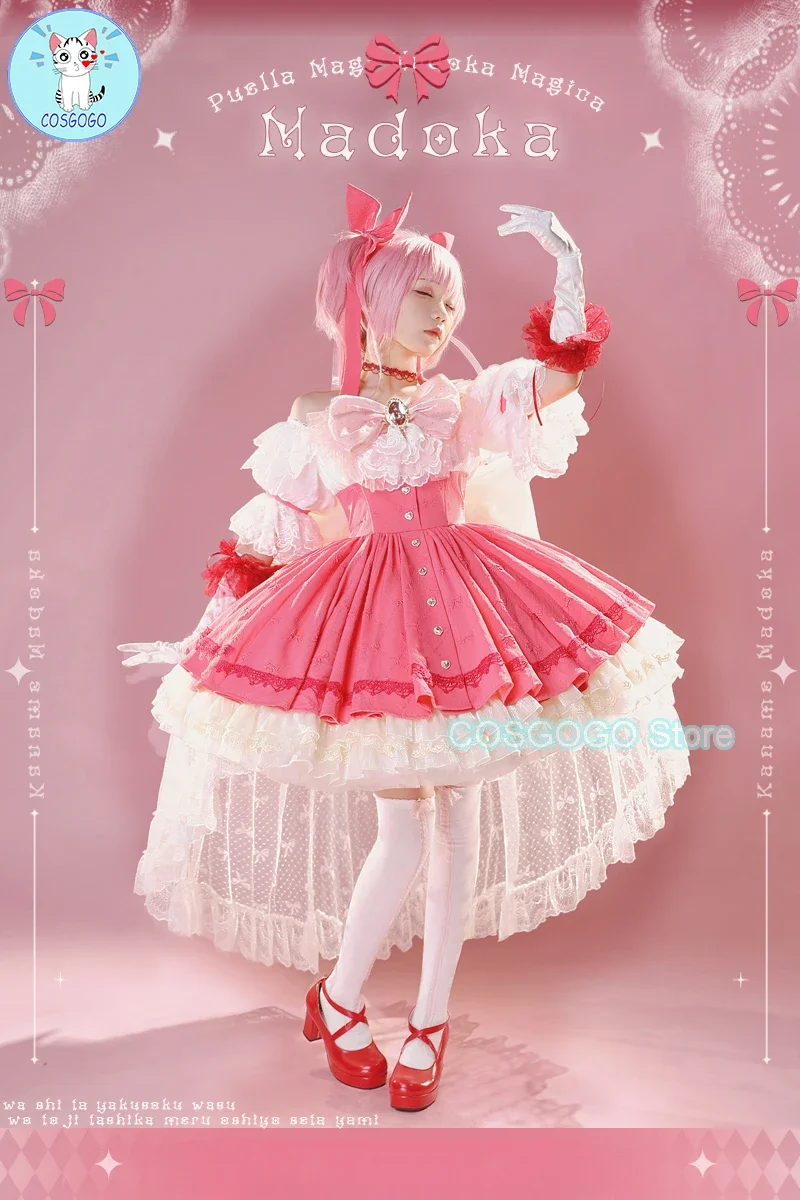 Anime Puella Magi Madoka Magica Cosplay Kostuum Prachtige Trouwjurk Halloween Vrouwen Roze Outfits Lolita Anime Kleding