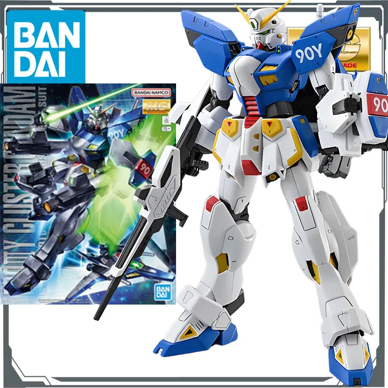 バンダイオリジナルモデルキットガンダム MG F90ⅢY クラスター