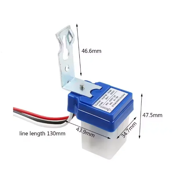 Rain proof fully automatic street light sensing switch AS-10 light control switch 12V 24V 220V automatic photosensitive controll
