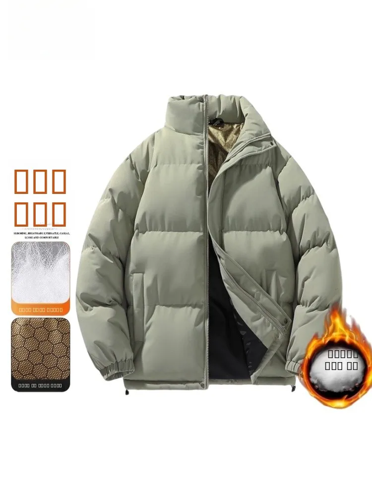 

TUCANO Мужская хлопковая куртка с воротником-стойкой, свободная удобная теплая американская осенне-зимняя верхняя одежда, пальто