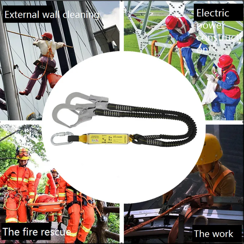 25KN High-altitude protection safety elastic buffer sling high-altitude work climbing anti-fall lifeline