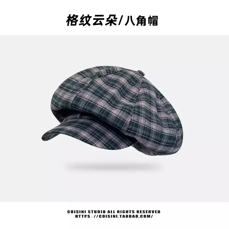 Vintage Contrasting Color Plaid Octagonal Hats Women Spring Summer Travel Photo Versatile Fashion Sunscreen Retro Cloud Berets