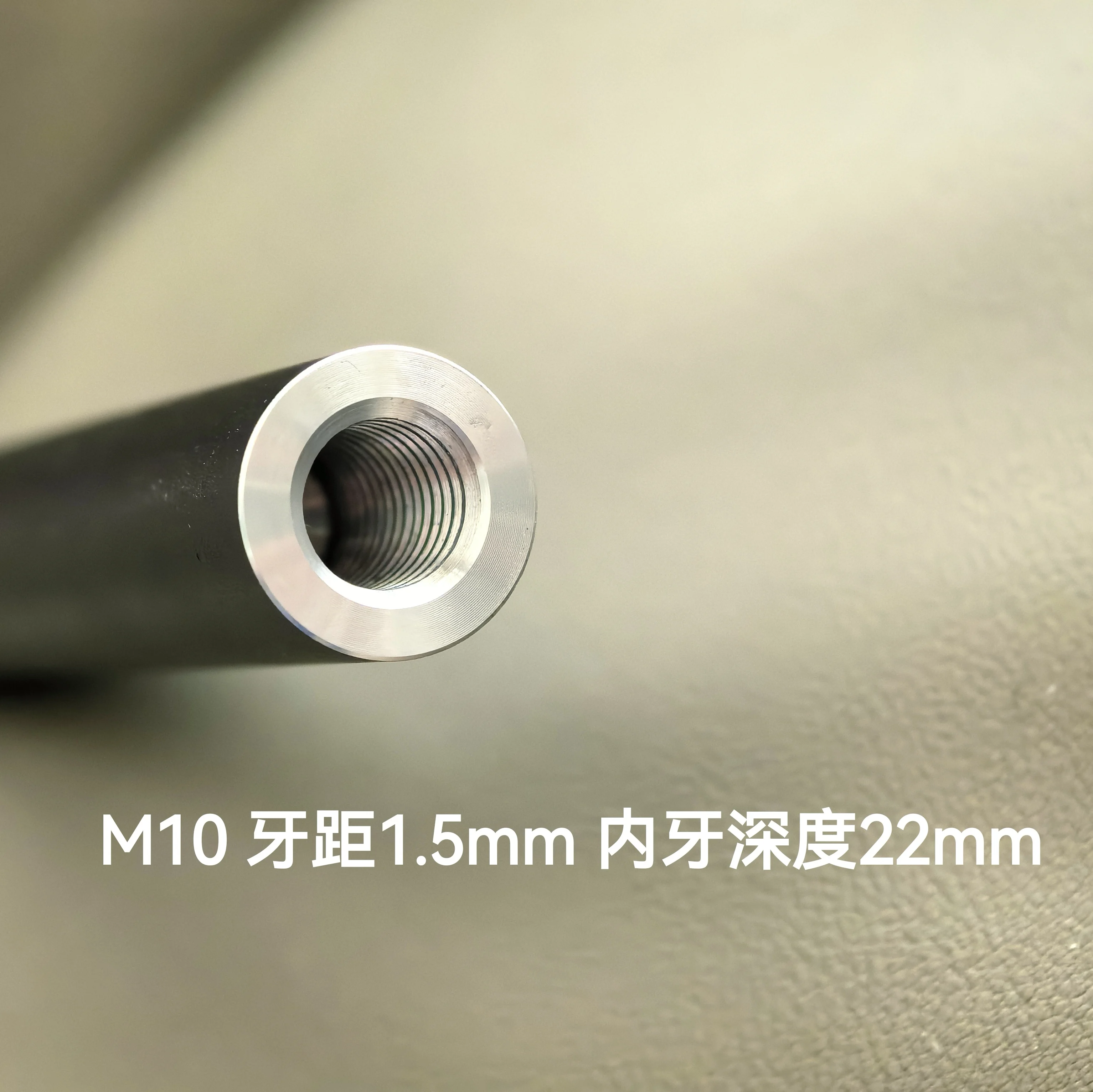 NVARCHER هوائي الموجات القصيرة تمديد قضيب 50 سنتيمتر طويل M10 1.5 درجة الأسنان الداخلية والخارجية 6061 سبائك الألومنيوم الصلبة