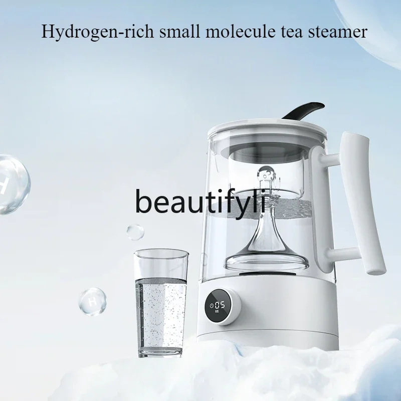 

Hydrogen-rich small molecule tea steamer hydrogen production steam boiled scented tea multi-functional kettle