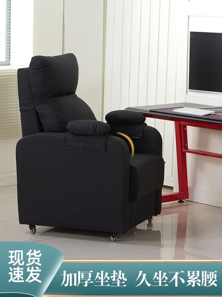 E-sports sofa chair reclining Internet cafe fabric table and chair lazy computer